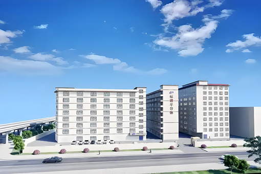 深圳市標(biāo)譜半導(dǎo)體股份有限公司